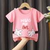 Camiseta de Manga Corta para Niños Algodón Puro Camiseta Interior de Media Manga para Bebés Niños y Niñas Tops para Bebés Ropa de Verano 0-7 Años Dropshipping