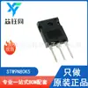 STW9N80K5 nuevo original ST/Italiano Canal N MOSFET Tubo de efecto de campo Paquete TO-247-3