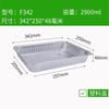 Caja de Papel de Aluminio Engrosado Desechable Rectangular Papel de Aluminio Lonchera Marisco Café Plato de Fruta Horno Para Llevar Caja de Embalaje