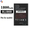 Adecuado para la batería BL180Dl del teléfono móvil RugGear, batería nueva y duradera de 1800 mAh, venta al por mayor de fábrica para comercio exterior
