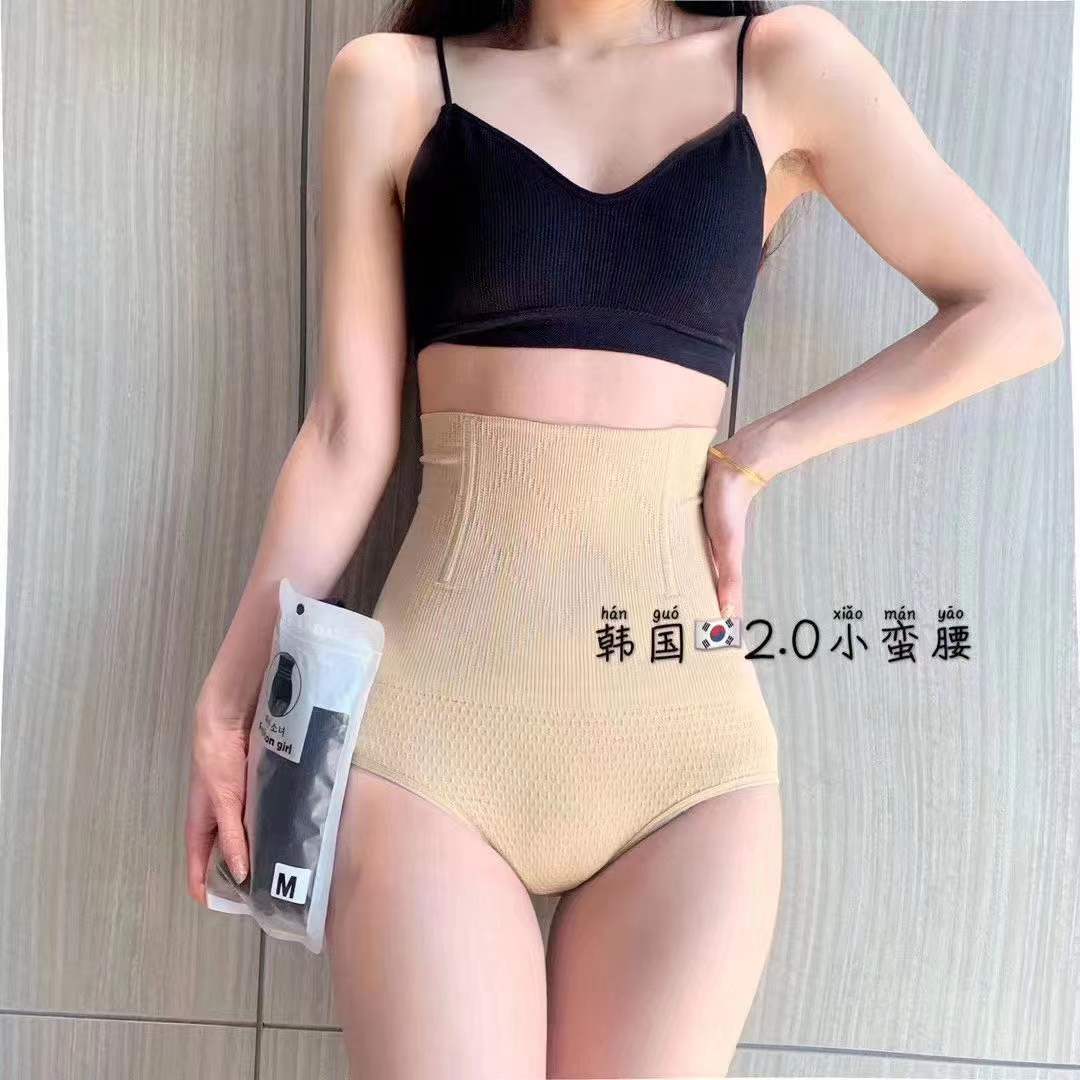微信图片_20211224223231.jpg