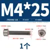Tornillos de aleación de titanio Jinchao Estándar Nacional Ta2 Tornillos hexagonales de cabeza cilíndrica de titanio puro Tornillos de cabeza de copa de titanio Mm3M4-M12
