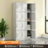 Armário de Porta Única para Dormitório com Fechadura Armário de Armazenamento para Funcionários Armário de Chapa de Metal Armário de Aço Armário de Escritório Guarda-Roupa de Escritório Armário de Sapatos