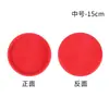 Frisbee para Mascotas de Silicona de Grado Alimenticio Disco de Entrenamiento para Cachorros Juguete para Perros Lanzamiento de Entrenamiento Frisbee Suave Flotante Interactivo