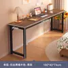 Mesa para Ofrecer Incienso al Dios de la Riqueza, Mesa Larga para la Entrada del Hogar, Nuevo Altar de Estilo Chino Contra la Pared