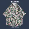 Camisa hawaiana floral de manga corta estilo Hong Kong para el verano en Sanya, conjunto de playa, chaqueta casual suelta de estilo para pareja para viajes al aire libre, delgada