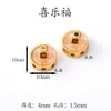 Accesorios estilo chino Chapados en oro Cuentas espaciadoras Pulsera hecha a mano para DIY Cadena para teléfono Color del Dios de la Riqueza Amarillo Colgante de la fortuna que conserva el color Agujero grande Venta al por mayor