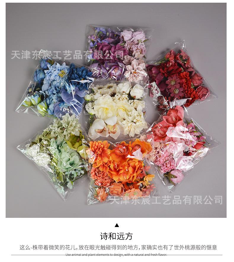 详情_05.png
