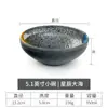Vajilla de melamina imitación porcelana estilo japonés y coreano restaurante de barbacoa juego de cuencos y platos de plástico tazón pequeño tazón de arroz tazón para condimentos taza cuchara comercial