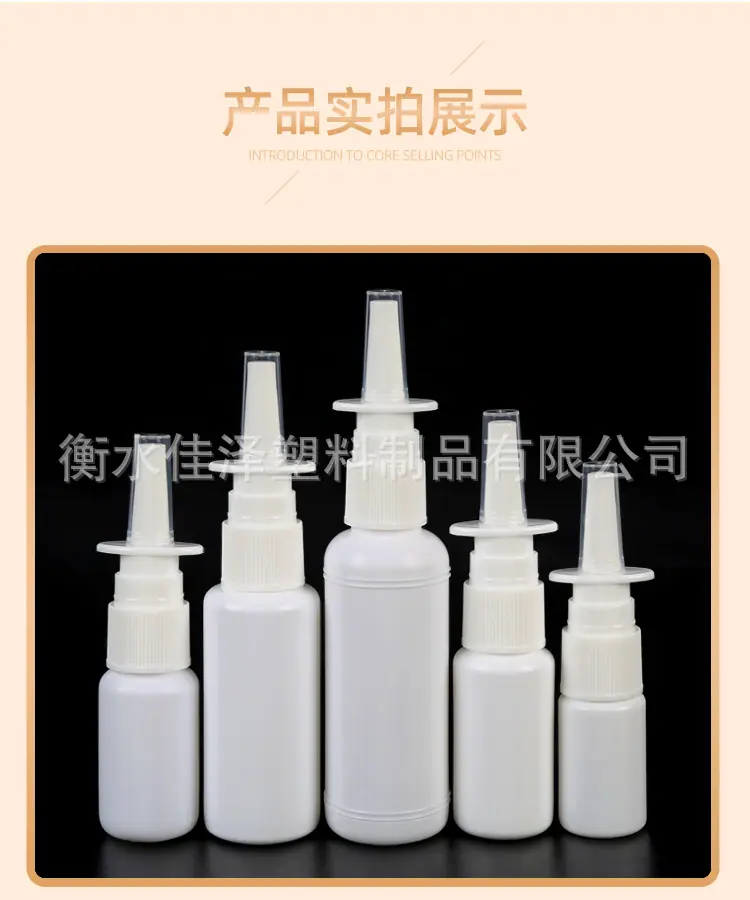 详情_11.jpg