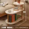 Mesa Auxiliar de Sofá Mesa Pequeña Mesa de Centro Pequeña Rectangular Simple Mesa de Café Pequeña Sala de Estar Casa de Alquiler Hogar Dormitorio Mesa de Noche Estante de Almacenamiento
