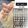 Vários Adesivos em Relevo 5D para Nail Art, Adesivos em Relevo Estilo Japonês de Borboleta Florida Desenho Animado do Fabricante