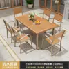 Juego de Mesa y Sillas para Exteriores, Juego de Mesa y Sillas de Plástico Madera Anti-Corrosión para Comedor de Ocio en Patio, Mesa y Sillas de Té al Aire Libre para Jardín de Villa y Balcón