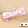 Botones de Hebilla Cheongsam Tejidos a Mano con Hilo Oscuro Tiras de Tela para Producción DIY Material de Hilo de Algodón Accesorios Decorativos para Camisa