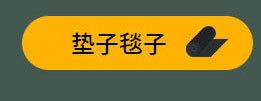 衬衫详情页4_01_03_13.jpg