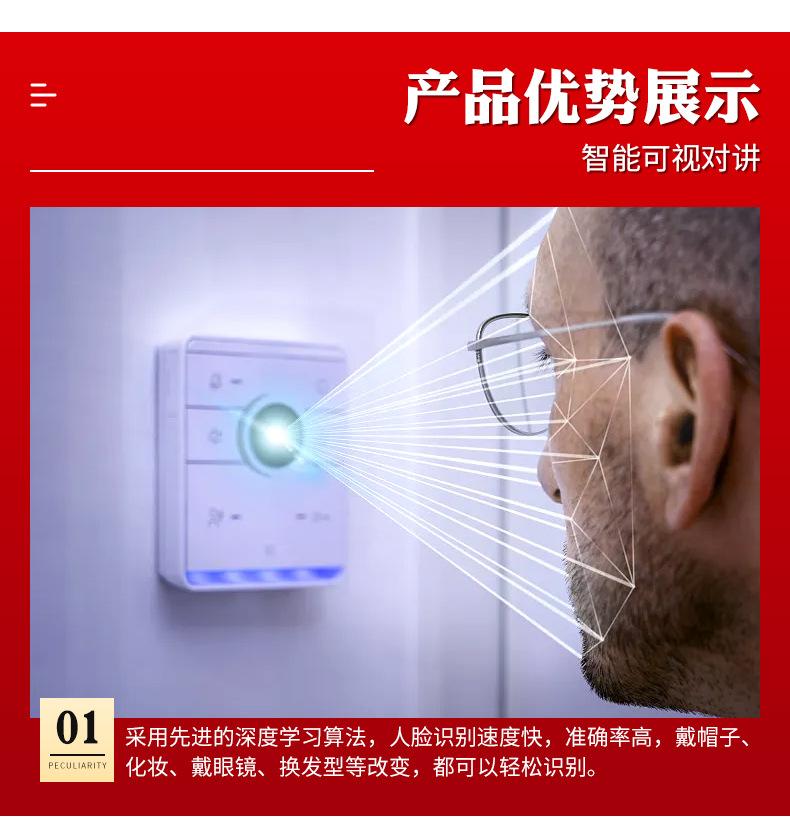 详情页_05.jpg