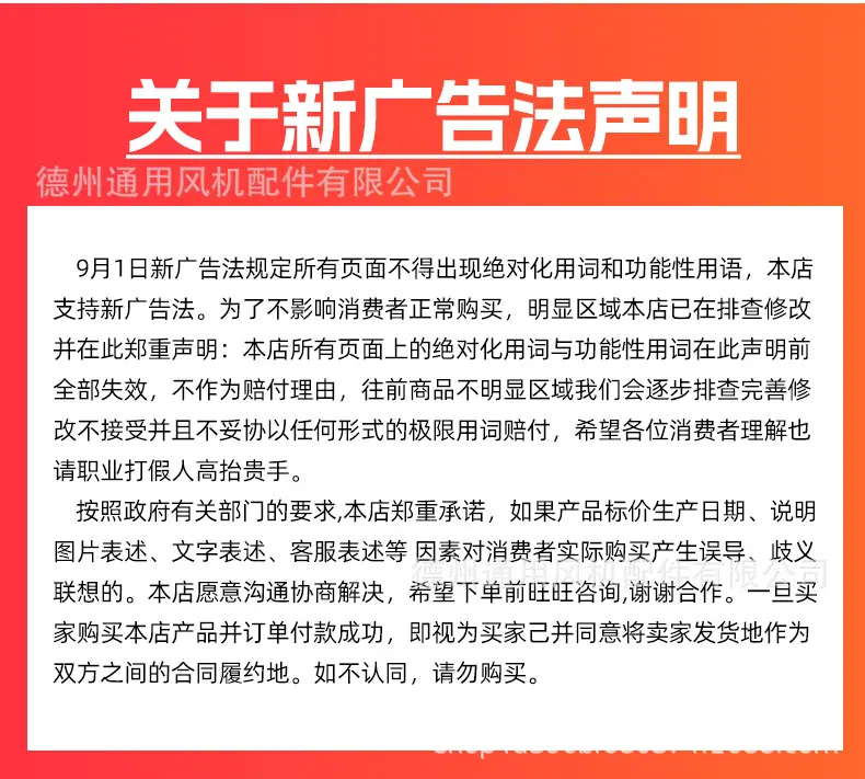 详情_15.jpg