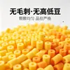 Paquete de Colorantes MARD Beads 301, Paquete de Gran Capacidad 250g, Wholesale para Apertura de Tienda, Beads de Fusión 2.6mm Set Completo 250g