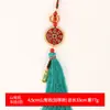 Venta al por mayor de fábrica latón dinero fantasma de montaña doce zodiaco chismes dinero de cobre llavero accesorios colgante para el hogar