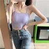 Nuevo Sling de Espalda Hermosa de Seda de Hielo con Almohadillas para el Busto para Uso Exterior, Top Tubo Chaleco Envolvente Push-Up, Ropa Íntima Sin Costuras para Mujer, Sin Espalda