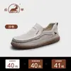 Sapatos Casuais Masculinos Gongyang 2026 Nova Coleção Primavera/Verão Mocassins de Malha Respirável Sapatos de Lona Antiderrapantes para Uso Externo Tênis Esportivos