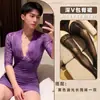 Lobe Lencería Sexy, Uniforme de Secretaria Sexy, Body de Encaje Atractivo con Escote en V Profundo, Deseo Puro, Atuendo Ajustado Apasionado para Hombre de Tallas Grandes