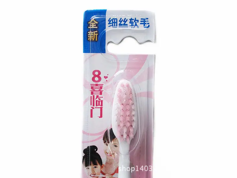 9045_副本