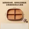 ¡Guau, esta bandeja de frutas es perfecta para la sala de estar!. Presenta un diseño de madera de PP con cuatro compartimentos, lo que le permite organizar neatly frutas secas y productos frescos.. Es ideal para exhibir frutas jugosas y separar artículos húmedos y secos