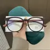 Gafas Anti-luz Azul 2024 Marco TR Nuevo Vintage Patillas con Veta de Madera Marco de Gafas Gafas Planas