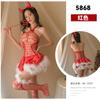 El Amor Es Como una Brisa Ligera, Ropa Temática, Lencería Sexy, Vestido de Princesa Navideña para Juego de Rol, Uniforme, Conjunto de Malla de una Sola Pieza 5868