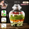 Frasco de Col encurtida de Sichuan Frasco de Vidrio Doméstico Antiguo Frasco Sellado Frasco de Verduras encurtidas Frasco de Fermentación de Chucrut Olla para Verduras encurtidas