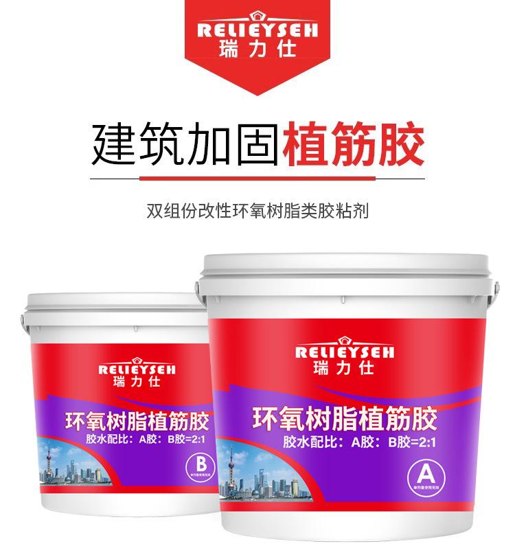 详情图片_02.jpg