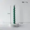 Vela perfumada cilíndrica a rayas verde menta, artículo decorativo de alta gama, recuerdo de boda, vela de forma geométrica única