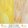 Vidrio de Colores para Bricolaje Piezas Grandes de Vidrio de Colores Láminas de Mica Lámpara Mural Translúcido Decoración de Iglesia Fragmentos Mosaico
