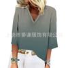 Ropa de Mujer Transfronteriza Sitio Independiente de Amazon Verano Más Vendido Color Degradado Estampado Cuello en V Suéter Camiseta Casual de Manga Tres Cuartos
