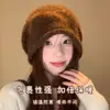 Gorro Retro Estilo Coreano con Orejeras y Lazo para Mujer, Moda Otoño e Invierno Versátil Cálido Holgado, Gorro de Punto para Circunferencia de Cabeza Grande