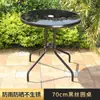 Mesa de Patio Exterior Balcón Casual Mesa de Comedor Simple Mesa de Café Pequeña para Exteriores Mesa Individual de Jardín Terraza Exterior