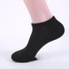 Calcetines de malla Tianbaoler para hombre calcetines invisibles primavera y verano calcetines transpirables para hombre calcetines de media malla malla completa color liso negocios para hombre primavera y verano