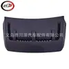 Adequado para 2021-24 Raptor F150 Raptor3.5L Motor Capô Entrada de Ar Inserção Ml3Z16A624Ab