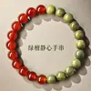 Pulsera Auténtica de Sándalo Verde Antiguo Natural y Ágata Roja para Mujer, Pulsera de Obsidiana, Accesorio del Año del Zodiaco, Disponible para Personalización
