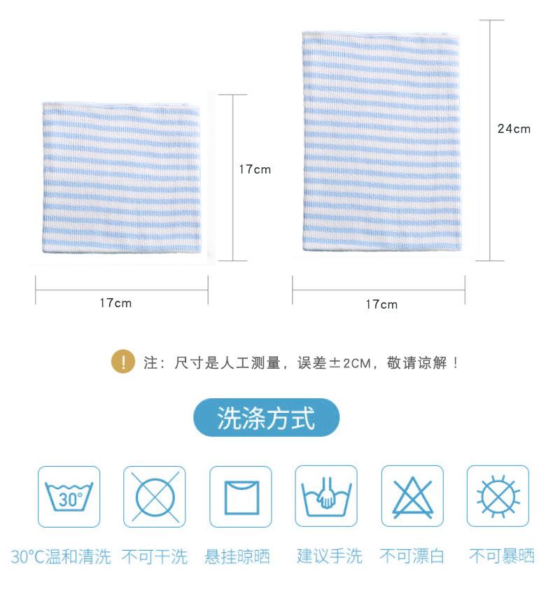肚围_04.jpg