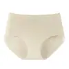 Pantaletas de Seda de Hielo Sin Costuras para Mujer 2026 Verano Delgadas Levanta Glúteos Melocotón 7A Entrepierna Antibacteriana Bragas de Ácido Poliláctico