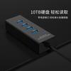 Estendido HUB3.0 divisor computador humano hub USB um a quatro Factory Direct 4 conversores presentes