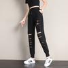 Pantalones de chándal grises para mujer en verano, pantalones de chándal delgados rotos, pantalones de moda de nicho, pantalones harem casuales, estilo holgazán