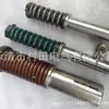 Molde CNC Murata 114 tipo Amada youluo jinfangyuan jiemai Dongguan Datong Qingdao Shengtong
