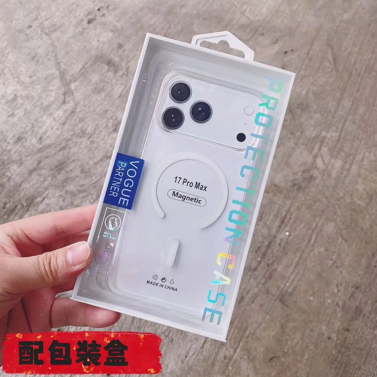 微信图片_20260227154323_2149_45.jp