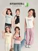 Pudding Haru Girls Chaleco Casual con Estampado de Letras 2025 Nuevo Verano para Niños a Cuadros y Top sin Mangas de Moda