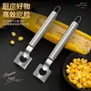 Pala de Trillar Maíz de Acero Inoxidable Multifuncional para el Hogar Cocina Herramienta Manual para Pelar Maíz Dispositivo de Trillado Rápido Ahorrador de Mano de Obra