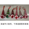 Decoraciones navideñas nuevas transfronterizas colgantes hombre viejo colgantes para árbol navideño muñeca sin rostro gnomo hombre viejo colgantes pequeños
