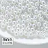 Pérola de Imitação ABS Alto Brilho Semicírculo Não Poroso Branco Puro Bege Pérola Adesivos para Nail Art Diamante Acessórios para Roupas Acessórios para Joias DIY